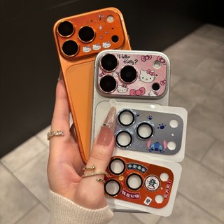 Ngôi Sao Chất Lượng Cao Người Làm Giàu Ống Kính Máy Ảnh Cat Bảo Vệ Kim Loại Mờ Cho iPhone 17 Pro Max 17 Pro Camera Kính Mờ