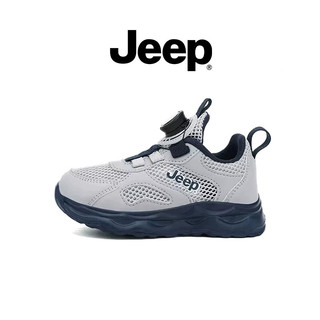 JEEP Phong Cách Mới Trẻ Em Giày Trắng Mùa Hè Thoáng Khí Chống Trơn Trượt Chống Mài Mòn Bé Trai Bé Gái Lưới Giày Thường Ngày