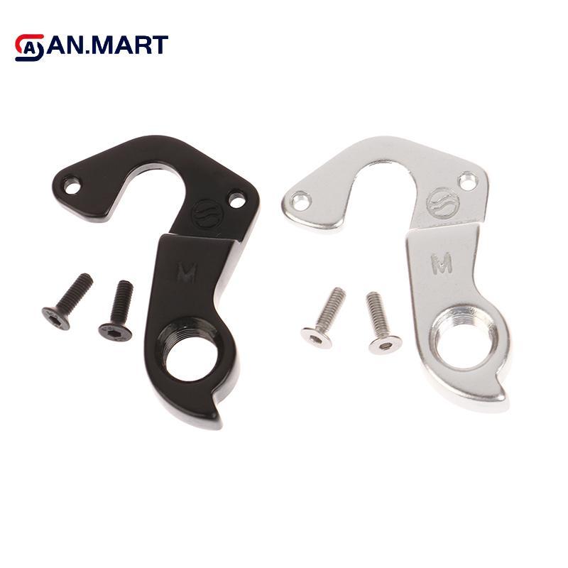 AN.MART 1 Móc Treo Derailleur Cho CAAD8 Tesoro Tango Synapse Hợp Kim Series Thả KP284 Trail SL Kids 24 Rush 29er VN