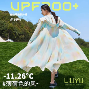 Phụ Nữ Chống Nắng Đầm Dài Tay Có Mũ Thiết Kế Chống Tia UV Slim Phù Hợp Cho Du Lịch Ngoài Trời Hàng Ngày Đi Chơi Mặc