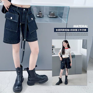 Bé Gái Phong Cách Tổng Thể Quần Short Denim Mùa Hè 2026 Phong Cách Mới Trẻ Em Túi Ba Chiều Thời Trang Hot Quần