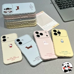 Ốp Điện Thoại Dễ Thương Cho Vivo Y38 Y37 Y37M Y36T Y36 Y36M Y36i Y36S Y35 Y35M Y33T Y31D Y31S Y29 Y28 Y28S Y27S 5G 4G Mặt Hình Trái Tim Hoạt Hình Kitty Cat Miffy Vỏ Mềm Chống Sốc