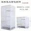 YHMBY3949 Mèo Lồng Gạc Bao Chống Muỗi Chống Bắn Thực Phẩm Chống Trộm Chống Mồ Hôi Chó Thỏ Vẹt Đa Năng