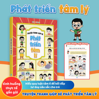 Sách truyện tranh phát triển tâm lý & EQ - Rèn kỹ năng sống tự tin, tự lập cho bé