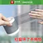 Chống Muỗi Màn Hình Sửa Chữa Cửa Sổ Trợ Cấp Mở Rộng Cửa Sổ Chảy Lỗ Nước Miếng Dán Lỗ Miếng Dán Thoáng Khí Lưới Cát Tiện Dụng Dụng Dụng Cụ Tự Làm