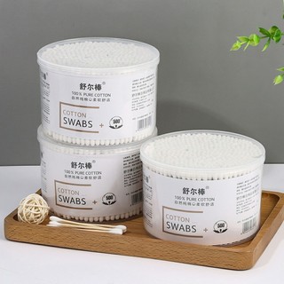 Hộp 500 tăm bông ráy tai,tăm gỗ 2 đầu chất liệu bông được khử khuẩn siêu sạch chăm sóc tai-PST99
