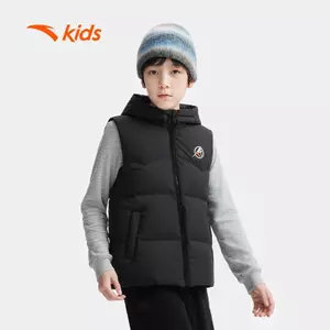 ANTA Kids Áo Gile Lông Vũ Bé Trai 3525D1903. Có Mũ, Ấm Nhẹ, Chống Lạnh Thu Đông