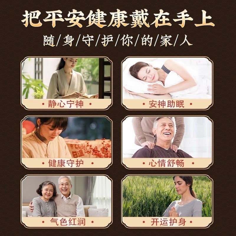 Chất liệu cũ cường độ cao Việt Nam Nha Trang Vòng tay gỗ trầm hương Nam Chất liệu cũ Full chìm trắng Qinan Trầm hương Hạt thùng đơn Vòng tay hạt Phật Vòng tay nữ 25.5.5