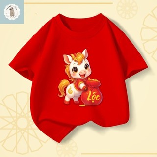 Áo thun ngắn tay bé trai hoạt hình Pony Q版, in hình chú ngựa mang vàng, chất cotton thoáng mát