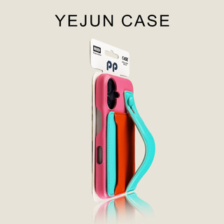 Vỏ điện thoại di động thẻ phù hợp màu sắc tiên tiến cho iPhone17 16 15 14 13 12 Pro Max bảo vệ camera chống sốc chống rơi mặt sau cứng