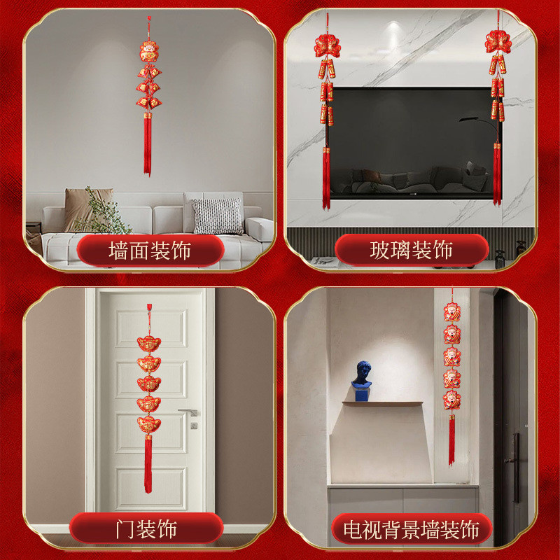 Năm Mới Dây Tiêu Pháo Đồ Trang Trí Tết Nguyên Đán Nhân Vật Lễ Hội Mặt Dây Chuyền Lễ Hội 2026 Năm Mới Của Ngựa Trung Quốc Nút Thắt Trang Trí UF1M