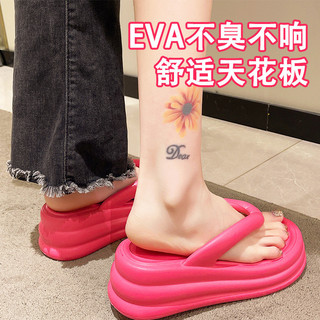 Phong Cách Mới EVA Khử Mùi Flip-Flops Nữ Mặc Ngoài Đế Dày Flip-Flops Chống Trơn Trượt San