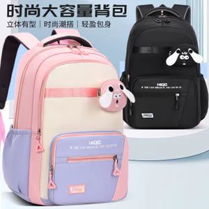 Schoolbag Học Sinh Tiểu Học Ba Bốn Năm Sáu Đến Bảy Tám Chín Lớp Nhẹ Giảm Gánh Nặng Trẻ Em 8-14 Tuổi Ba Lô
