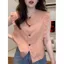 Áo sơ mi không tay kiểu Pháp dành cho nữ Mùa hè Phong cách mới Cổ tròn Xù Thiết kế mỏng Phong cách thời trang sang trọng phù hợp với mọi phong cách