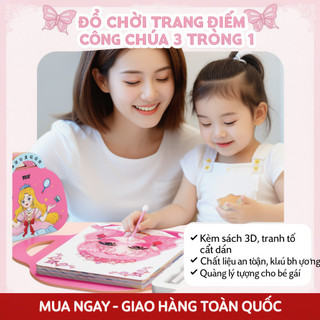 Công Chúa Magic Túi Trang Điểm Trẻ Em Làm Đẹp Chơi Bộ Màu Miếng Dán Thủ Công Hoạt Động Đồ Chơi Quà Tặng Bé Gái