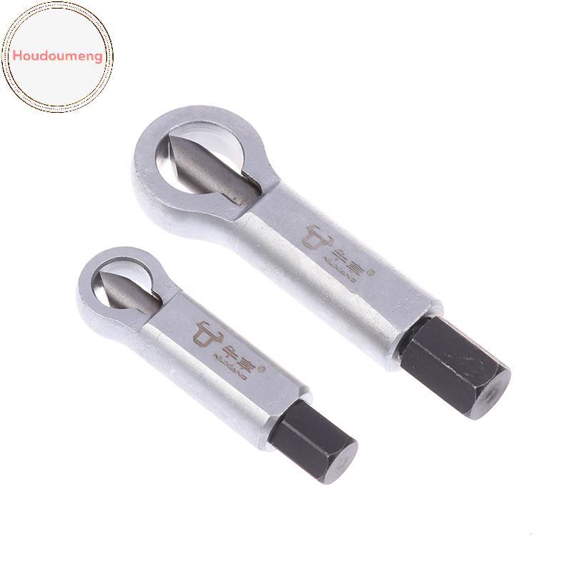 Bộ chia đai ốc bằng thép hợp kim hạng nặng Hodou 1 Bộ 9 đến 27mm Bộ dụng cụ loại bỏ đai ốc Rusty Nut Craer để khai thác thủ công VN