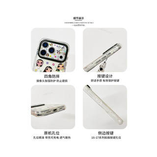 Hoa Xiaoyu Yuy Dễ Thương Thích Hợp Cho Apple 17promax Vỏ Điện Thoại Di Động Iphone16pro Mới 17 Nữ 14pro Có Dây Xích 15pro Vỏ Điện Thoại Di Động Chống Rơi Hai Lớp Bao Gồm Tất Cả