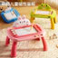 Máy tính bảng giáo dục trẻ em Magic Vẽ Pad tại nhà Học Doodle Board Kỹ thuật số Chữ viết tay LCD Máy tính bảng viết QECE