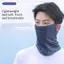 Khẩu trang có Ne Cover Ice Silk Chống tia cực tím Nhẹ thoáng khí cho thể thao ngoài trời mùa hè mới