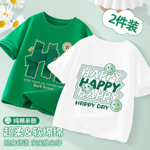 Áo thun ngắn tay cho trẻ em Mùa hè 2025 Áo bé trai Phong cách mùa hè Bé trai Big Kids Cotton nguyên chất Nửa tay trắng Quần áo mùa hè PVWN