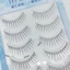 Lông mi giả hướng dương tự nhiên Dây trong suốt C Curl Phong cách Hàn Quốc