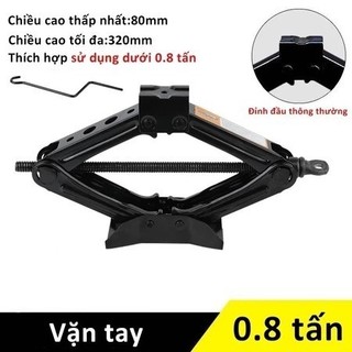 Kích nâng hầm xe ô tô chữ A - Con Đội gầm xe hơi thay lốp sửa chữa oto 1.5 tấn hoặc 2 tấn