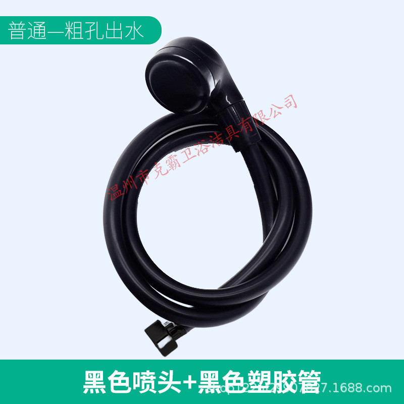 Dầu Gội Giường Nhỏ Rắc Vòi Tóc Salon Làm Tóc Tiệm Cắt Tóc Đầu Trị Liệu Trẻ Em Cầm Tay Tắm Tăng Áp Sử Dụng Đặc Biệt26051805