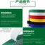 Cung cấp Dây đeo lưng Velcro tự dính Dây cáp dữ liệu Dây buộc Velcro Dây đeo quản lý cáp 1.5 27OF
