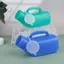 Maybest 1 Bình Nước Tiểu Di Động Dành Cho Nữ / Nam 1000 / 1200ml Bình Ngủ Bằng Nhựa Có / Không Nắp Pee Hộp Đựng Nước Tiểu Bình {VN}