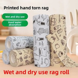 Mới Dùng Một Lần Vải Lau Lười Lau 20 Cái / Cuộn Dầu Hút Tẩy Khăn Nhà Bếp