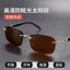 2025 Kính râm câu cá nam lái xe phong cách mới Chống tia cực tím Chống ánh sáng mạnh Tính khí cao cấp Aviator Kính râm hợp thời trang 26