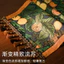 Khăn Trải Bàn Tủ Tivi Dải Bao Vải Giường Cờ 26.5.20