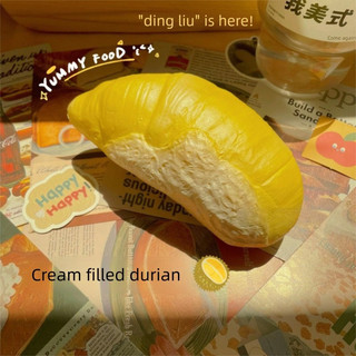 Quả bóng căng thẳng sầu riêng Squishy Bóp bóng ASMR Cảm giác ADHD Chống căng thẳng Đồ chơi Fidget cho trẻ em và người lớn