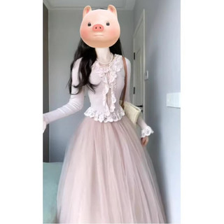 [Pre-Order]- Set Hai Món Phong Cách Hàn Quốc mẫu mới 2025  Áo Dài Tay Viền Ren Kết Hợp Chân Váy Lưới Dài