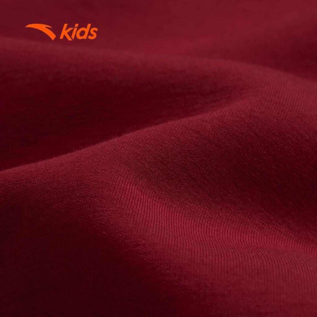 ANTA Kids Áo Khoác Bóng Rổ Thể Thao Bé Trai Varsity 3525D1740. Giữ Ấm, Form Rộng, Thoải Mái Vận Động Mùa Thu Đông