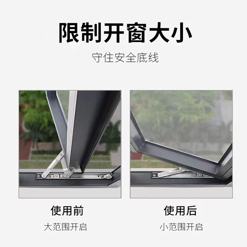 Cửa Sổ Ngang Trượt Hỗ Trợ Giới Hạn Khối Khóa Cửa Sổ Giới Hạn Khóa Cố Định Mảnh Hợp Kim Nhôm Cửa Trượt Khóa Cửa Sổ 12.7
