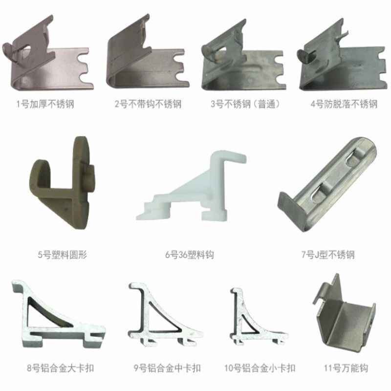 Thép không gỉ Cố Định Tủ Lạnh Khóa Hỗ Trợ Nhôm Kẹp Lớp Nhựa Mặt Dây Chuyền Hiển Thị Tủ Lạnh Móc CLLK