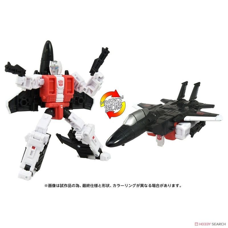 TAKARATOMY Transformers AOTP-04 Tenzun Generation Fearless Air Raid Sản phẩm hoàn chỉnh có thể di chuyển được