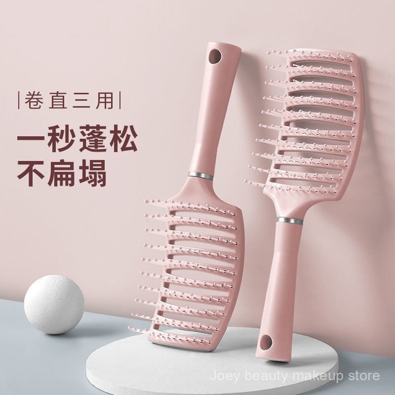 Lược chải lông tạo kiểu tóc xoăn, lược răng rộng làm tóc cho tóc mịn LHWT