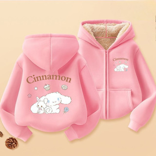 Trẻ em Cinnamoroll Lông Cừu Zip Áo Khoác Hoạt Hình Dễ Thương Có Mũ Trùm Đầu Mềm Mại Ấm Áp Áo Khoác Ngoài Trời Thường Ngày
