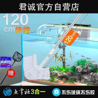 Bể Cá Góc Phải Bàn Chải Làm Sạch Tay Cầm Dài Loại Bỏ Tảo Dụng Cụ Vệ Sinh Bể Cá Bàn Chải Vệ Sinh Bể Cá Dụng Cụ Tiện Dụng Không Góc Chết