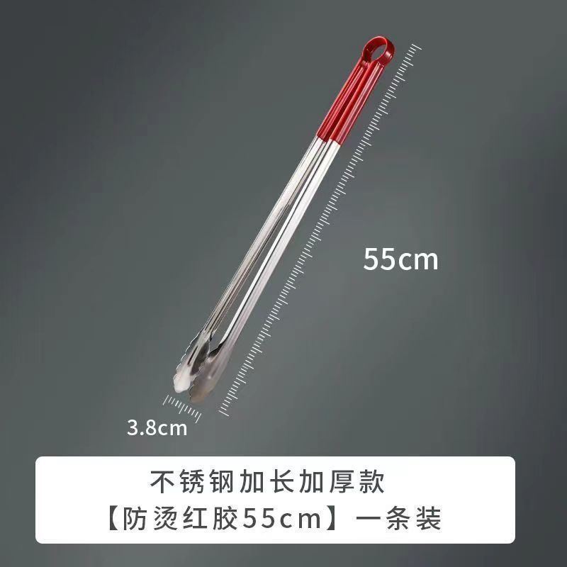 Kẹp Chiên Siêu Dài Chống Bỏng Mở Rộng Kẹp Chiên Keo Đỏ Kẹp Thực Phẩm Thương Mại Fritters Chiên LWBM