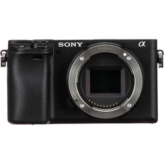 Máy Ảnh Sony A6400 + Lens 16-50mm f/3.5-5.6 OSS II (Black) | Chính Hãng