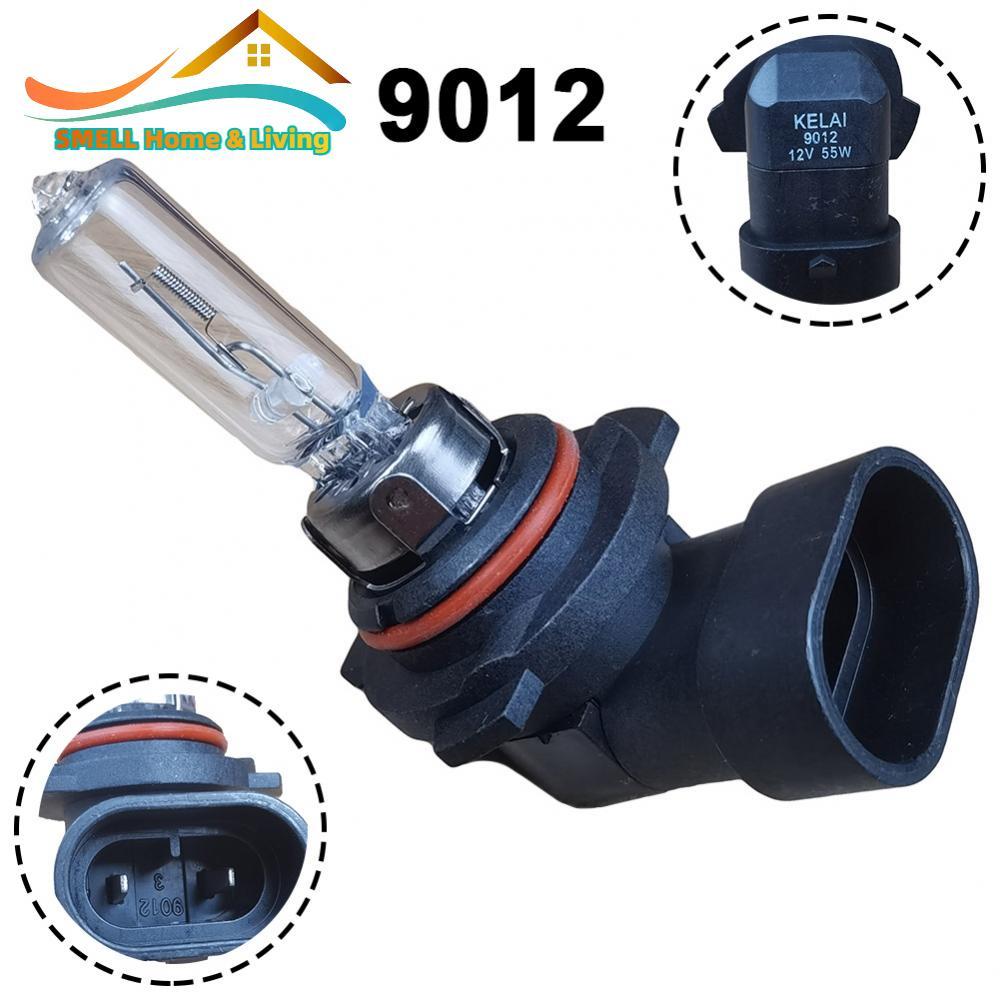 Bóng Đèn Ô Tô Hiệu Suất Cao 9012 HIR2 Đèn Pha Halogen Vàng Trắng 12V 55W