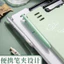 A4 Thư Mục Sinh Viên Sử Dụng Bảng Nền Tập Tin Kẹp Bảng Dọc Bảng Viết Bảng Viết Thư Mục Viết