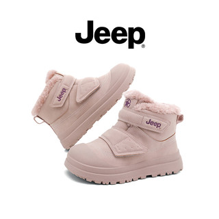 JEEP Trẻ Em Giày Tuyết Mùa Đông Lông Cừu Lót Chống Thấm Nước Chống Trơn Trượt Ấm Áp Bé Trai Bé Gái Ngoài Trời Lớn Giày Cotton