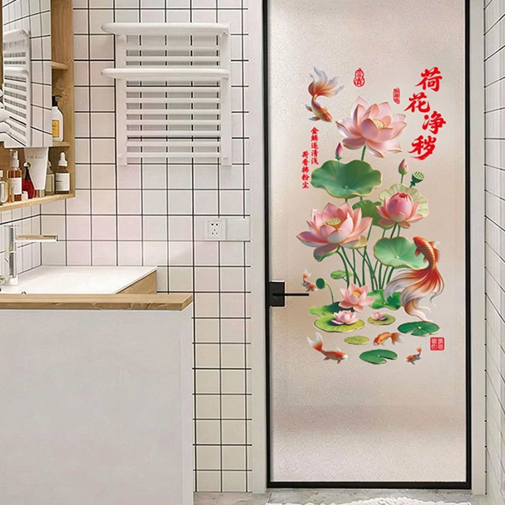 FLAZEA 2 Miếng Dán Tường Sen Vàng, Koi Hoa Phong Cách Trung Hoa Chống Tĩnh Điện, Dán Cửa Kính Hiệu Ứng Nhựa Cho Phòng Tắm, Khách Và Ngủ
