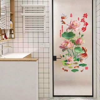 [COD] BRIGHTF66 2 Miếng Dán Tường Sen Vàng, Nhãn Dán Cá Koi Hoa Phong Cách Trung Hoa, Nhãn Dán Trang Trí Tác Dụng Chống Tĩnh Điện Cho Phòng Tắm Phòng Khách Và Phòng Ngủ