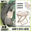 ✅ ngoài trời ✅ đa năng gấp gọn ghế câu cá Ghế gấp, di động, siêu nhẹ, băng ghế xách tay phong cách túi xách du lịch, câu cá, ghế cắm trại, ghế gấp loại túi xách để xếp hàng.
