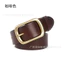 Thắt lưng nam 20516 / Thắt lưng da bò nguyên chất / Chiều rộng 3,8cm / Da bò lớp đầu tiên + Khóa khóa chốt da bò nguyên chất / Phong cách nam / Phiên bản Hàn Quốc Thắt lưng phù hợp độc đáo hợp thời trang / Kinh doanh đơn giản trẻ trung